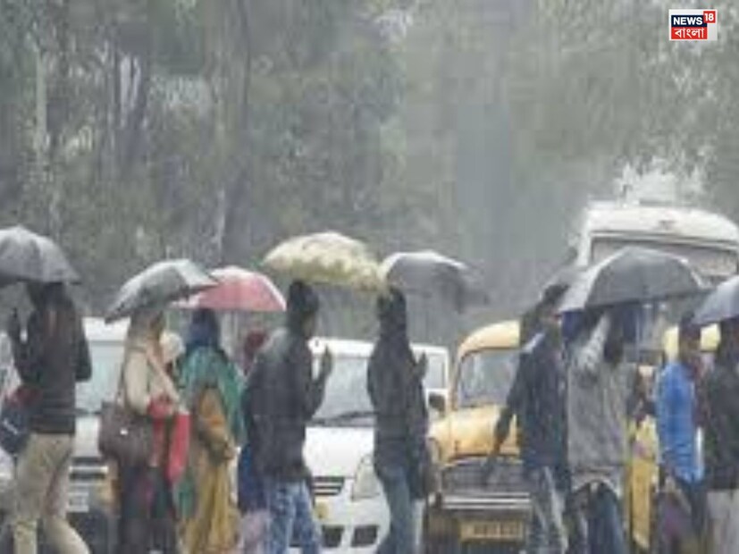  বৃষ্টির সঙ্গে দমকা ঝোড়ো হাওয়া ৩০ থেকে ৪০ কিলোমিটার গতিবেগে সঙ্গে বৃষ্টির সতর্কতা। বজ্রবিদ্যুৎসহ বৃষ্টির সম্ভবনা হুগলি ঝাড়গ্রাম ও পশ্চিম মেদিনীপুর জেলার কিছু অংশে। সতর্কতা জারি আলিপুর আবহাওয়া দফতরের।