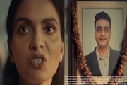 স্বামী মারা গেছেন সদ্য বিধবা স্ত্রী প্রথম এ কী বললেন,বিজ্ঞাপনে এ কী ভাষায় কথা,তোলপাড়