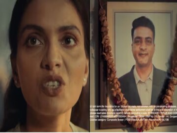 বিজ্ঞাপন হারাচ্ছে মানবিকতার ভাব - Photo Courtesy- AD/Video grab