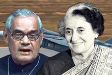 ইন্দিরা গান্ধির স্বপ্ন, চার দশক পর পূরণ, হতাশ ফ্রান্স-রাশিয়ার মতো বন্ধু দেশও