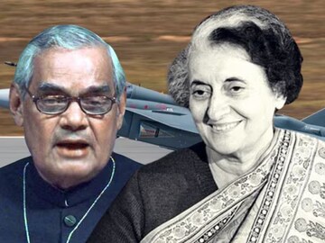 ইন্দিরা গান্ধির স্বপ্ন