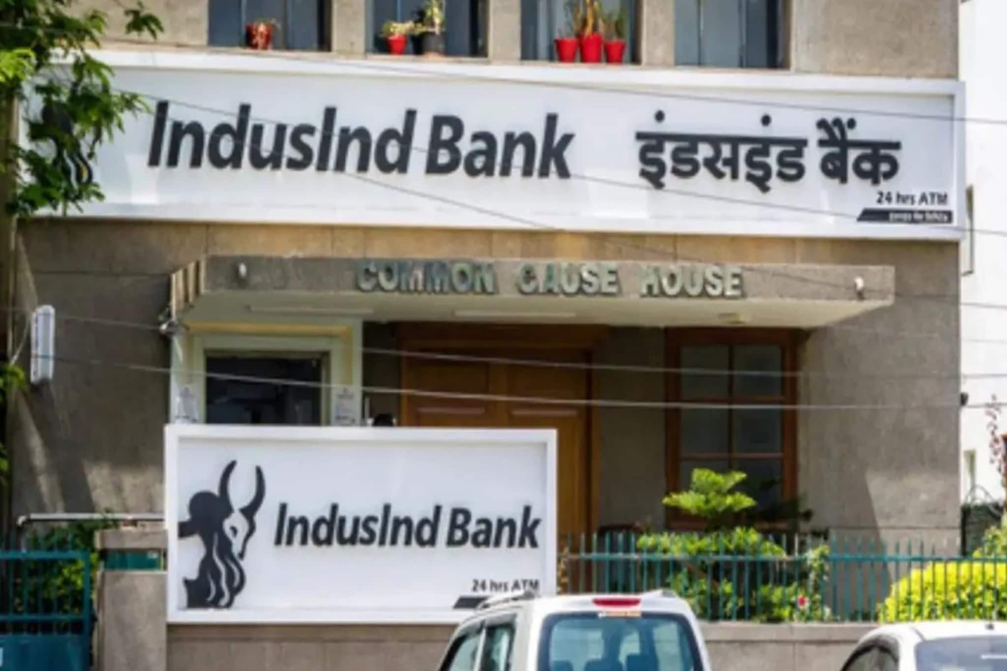 হিসেবে গরমিল! ইন্ডাসইন্ড ব্যাঙ্কের শেয়ারে ব্যাপক ধ্বস ! মাথায় হাত বিনিয়োগকারীদের