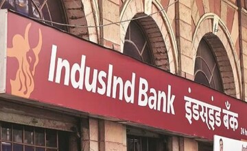 ঘুরে দাঁড়াচ্ছে IndusInd Bank-এর শেয়ার, বুধবার দর বাড়ল প্রায় ১৪ শতাংশ