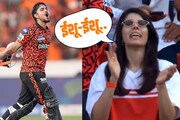 ‘আমার কাছ থেকে কী চাইছেন?’ একটা ফোন কলই যেন ঘুরিয়ে দিল ঈশান কিষাণের জীবনের মোড়
