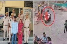 কোলের উপরে স্বামীর দেহ, প্রেমিকের বাইকে চেপে ফেলতে গেলেন স্ত্রী! মিরাটের পর এবার জয়পুর