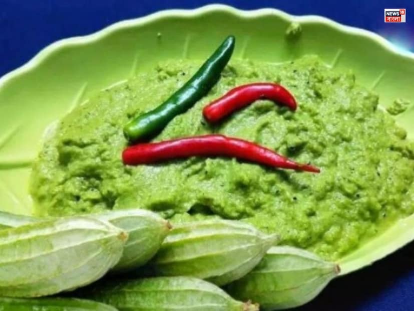 ৫. অন্ত্র পরিষ্কার ও সুস্থ রাখেঝিঙে অনেক গুণ রয়েছে যা অন্ত্র পরিষ্কার এবং সুস্থ রাখতে সাহায্য করে। এতে ভিটামিন এ এবং ফাইবার রয়েছে, যা পেট পরিষ্কার করতে সাহায্য করে এবং পেট সম্পর্কিত সমস্যা দূর করতে সহায়ক।(Disclaimer: এই প্রতিবেদনটি কেবলমাত্র সাধারণ তথ্যের জন্য, তাই বিস্তারিত জানতে হলে সর্বদা বিশেষজ্ঞের পরামর্শ নিন)