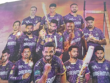 ম্যাচ আজ হবে কি না ঠিক নেই! হলে কে জিতবে? কেকেআর নাকি আরসিবি? সৌরভের ভবিষ্য়দ্বাণী ম্যাচ আজ হবে কি না ঠিক নেই! হলে কে জিতবে? কেকেআর নাকি আরসিবি? সৌরভের ভবিষ্য়দ্বাণী