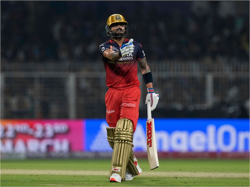 এই ম্যাচ হারের জেরে প্রথম প্লেঅফের বদলে এলিমিনেটর খেলতে হতে পারে আরসিবিকে। তবে হাতে এখনও একটি ম্যাচ রয়েছে, সেই ম্যাচ জিতলে গুজরাত, পঞ্জাবের উপর নির্ভর করবে আরসিবি পরবর্তী ভাগ্য।