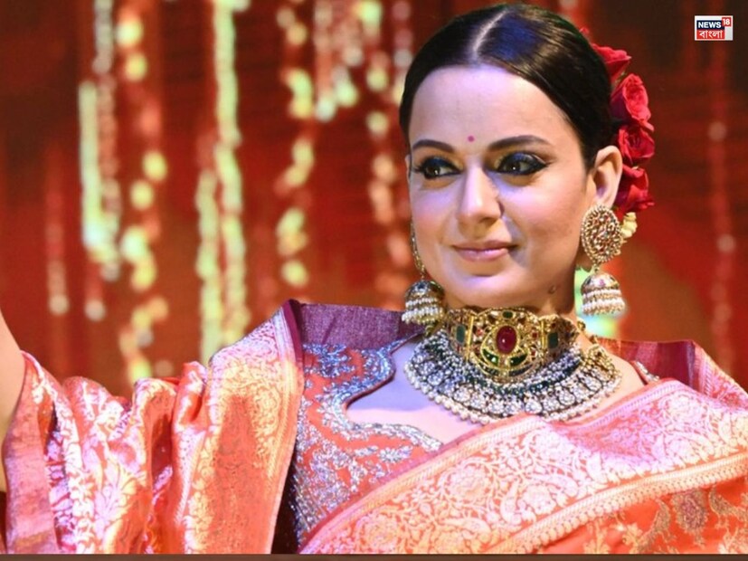 ১৯৮৭ সালে ব্যবসায়ী অমরদীপ রানাউত এবং স্কুল শিক্ষক আশা রানাউতের ঘরে জন্মগ্রহণ করেন কঙ্গনা। তিনি তাঁর বড় বোন রঙ্গোলির সঙ্গে বড় হয়েছেন। রঙ্গোলি পরে তাঁর ম্যানেজার হন এবং তাঁদের ছোট ভাই অক্ষত।