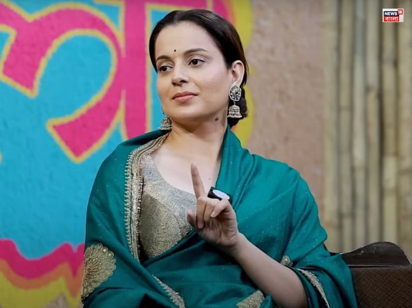 কঙ্গনা রানাউত দিল্লিতে থাকাকালীন মডেলিং দিয়ে শুরু করেন। তারপর তিনি আস্মিতা থিয়েটার গ্রুপে যোগ দেন। তিনি বিখ্যাত পরিচালক অরবিন্দ গৌড়ের কাছ থেকে প্রশিক্ষণ নেন এবং বলিউডে পা রাখেন। ২০০৬ সালে অনুরাগ বসুর 'গ্যাংস্টার' দিয়ে ডেবিউ করেন এবং রাতারাতি স্টার হয়ে যান। তাকে বেস্ট ডেবিউ অভিনেত্রীর অনেক পুরস্কার দেওয়া হয়। 