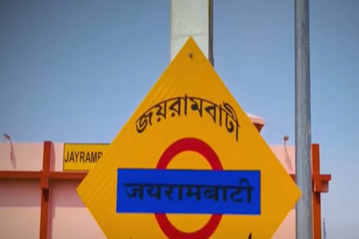 কাটল জমিজট, কলকাতা থেকে এবার সরাসরি ট্রেনে জয়রামবাটি! দেখুন ভিডিও