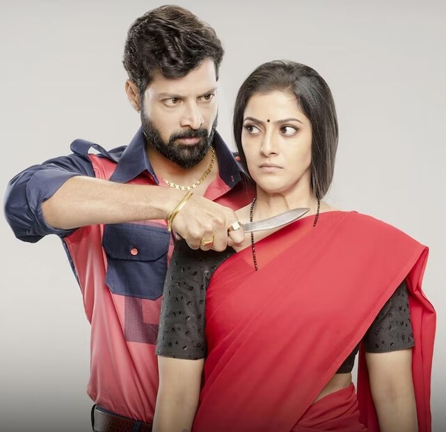 শুরুতে কিছুটা দ্বিধা থাকলেও, তাঁরা শেষ পর্যন্ত অর্জুননকে বাড়িতে থাকতে দেন। ধীরে ধীরে অর্জুননও পরিবারের সঙ্গে মিশে যান। জানতে পারেন, পরিবারের আর্থিক দুর্দশার কথা। ভয়াবহ খরার কারণে তাঁরা চরম সংকটে ভুগছেন। সবচেয়ে বড় সমস্যা হল, পণের টাকা জোগাড় করতে না পারায় মল্লিকার বিয়ে আটকে গিয়েছে। 