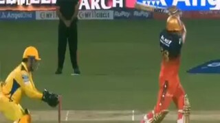 বিদ্যুৎ গতিতে সল্টকে আউট করলেন ধোনি Photo Courtesy- Video Grab বিদ্যুৎ গতিতে সল্টকে আউট করলেন ধোনি Photo Courtesy- Video Grab