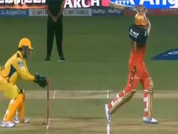 বিদ্যুৎ গতিতে সল্টকে আউট করলেন ধোনি Photo Courtesy- Video Grab