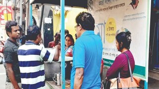 মহিলা স্বনির্ভর গোষ্ঠীর সুবিধা হচ্ছে এই মা ক্যান্টিনের জন্যে