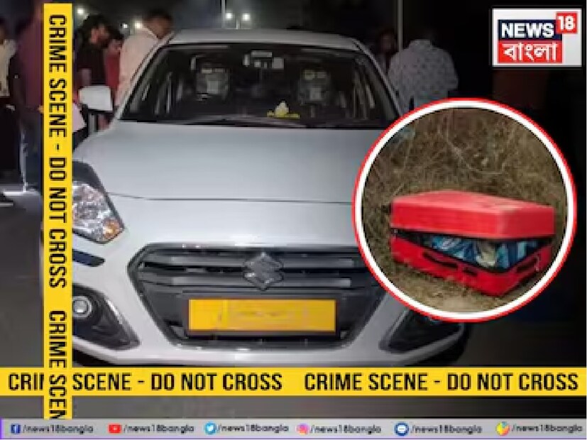 তারা তখন ওই ক্যাব চালককে জানান, ট্রলিতে রয়েছে কুর্তি(মেয়েদের জামাকাপড়)। ঘটনাস্থলে পরিস্থিতির সঙ্গে মিল না থাকায়, বিষয়টি নিয়ে বচসা শুরু হয় ক্যাবচালক ও ওই অভিযুক্ত যাত্রী যুবকদের মধ্যে। আর এর জেরেই ট্রলিতে দেহ পাচারের হাতেনাতে ধরা পরে তারা। পুলিশের হাতে ঘটনাস্থলেই করণ সিং গ্রেপ্তার হয়, অপর অভিযুক্ত যুবক কৃষ্ণ পাল সিং পালিয়ে গেলেও কয়েক ঘন্টার মধ্যে টাওয়ার লোকেশন ধরে কলকাতার মুক্তারাম বাবু স্ট্রিট থেকে তাকে গ্রেফতার করে ঘোলা থানার পুলিশ। তবে এরপরই উঠে আসে ঘটনার চাঞ্চল্যকর তথ্য। সূত্রে মারফত জানা গিয়েছে,  ৮ লক্ষ টাকা নিয়ে অশান্তির জেরেই ভাগারামকে খুনের ছক কষেছিল কৃষ্ণ পাল সিং ও করণ সিং। পরিকল্পনামাফিক ভাগারামের কফিতে বিষ মিশিয়ে দেয় অভিযুক্তরা।