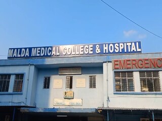 মালদহ মেডিক্যাল কলেজে সিবিআই হানা৷ 
