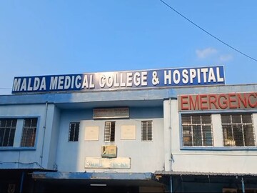 মালদহ মেডিক্যাল কলেজে সিবিআই হানা৷ 
