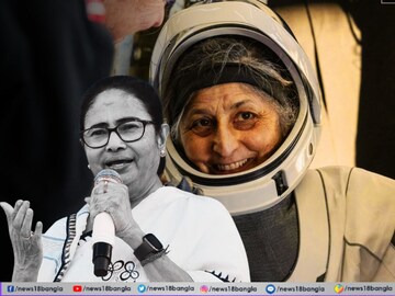 সুনীতা উইলিয়ামসকে ভারতরত্ন দেওয়ার দাবি মুখ্যমন্ত্রী৷ 