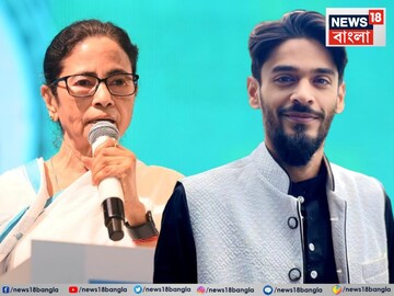 নবান্নে মমতা নওশাদ বৈঠক৷ 
