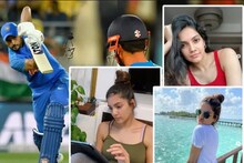 হার্দিক এবং চাহালের পর এবার এই ভারতীয় ক্রিকেট তারকারও সংসার ভাঙছে?