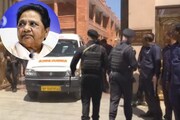 মায়াবতীর বাড়িতে ঢুকল কমান্ডো, সাইরেন বাজিয়ে বেরিয়ে এল অ্যাম্বুল্যান্স, কিন্তু কেন?
