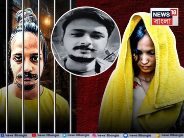 স্বামীকে খুন করা মুসকান অন্তঃসত্ত্বা? আজই হবে প্রেগন্যান্সি টেস্ট, তোলপাড় মেরঠের জেল স্বামীকে খুন করা মুসকান অন্তঃসত্ত্বা? আজই হবে প্রেগন্যান্সি টেস্ট, তোলপাড় মেরঠের জেল