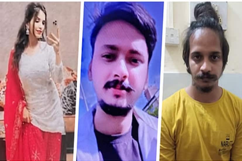 অন্যদিকে জেলে নিয়ে যাওয়ার পর জেল কর্তৃপক্ষের কাছে একই ব্যারাকে তাদের রাখার অনুরোধ জানিয়েছিল মুসকান আর সাহিল। কিন্তু জেল কর্তৃপক্ষ সেই অনুরোধ প্রত্যাখ্যান করেন। এরপর যেখানে খুন হয়েছে, সেখানে বুধবার পৌঁছেছিল ফরেন্সিক বিশেষজ্ঞ দল। ঘটনাস্থলের বিছানা থেকে তাঁরা রক্তের দাগের নমুনা সংগ্রহ করেছেন। 
