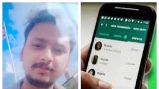 মার্চেন্ট নেভি অফিসার সৌরভ রাজপুত খুনে আরও চাঞ্চল্যকর তথ্য৷ 