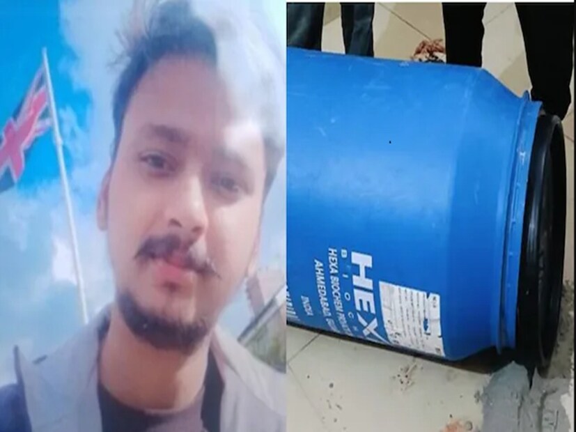 এই নীল ড্রাম থেকেই উদ্ধার হয় মৃত সৌরভের দেহ৷