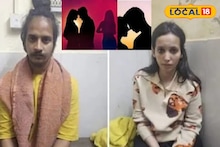 সাহিলের ছিল শেয়ার বাজারে কানেকশন, এখন জেলেই করবে চাষাবাদের কাজ