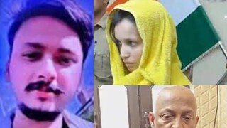 সৌরভ রাজপুত, তাঁর 
স্ত্রী মুসকান এবং মুসকানের বাবা প্রমোদ রাস্তোগি৷ 