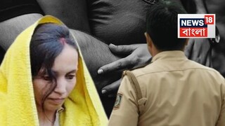 ভাইরাল মুসকানকে নিয়ে তৈরি ভিডিও৷ প্রতীকী ছবি ভাইরাল মুসকানকে নিয়ে তৈরি ভিডিও৷ প্রতীকী ছবি