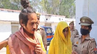 সৌরভকে হত্যার পর কেন ফোন করতে নিষেধ করেছিলেন মুসকান? (ছবি- নিজস্ব)