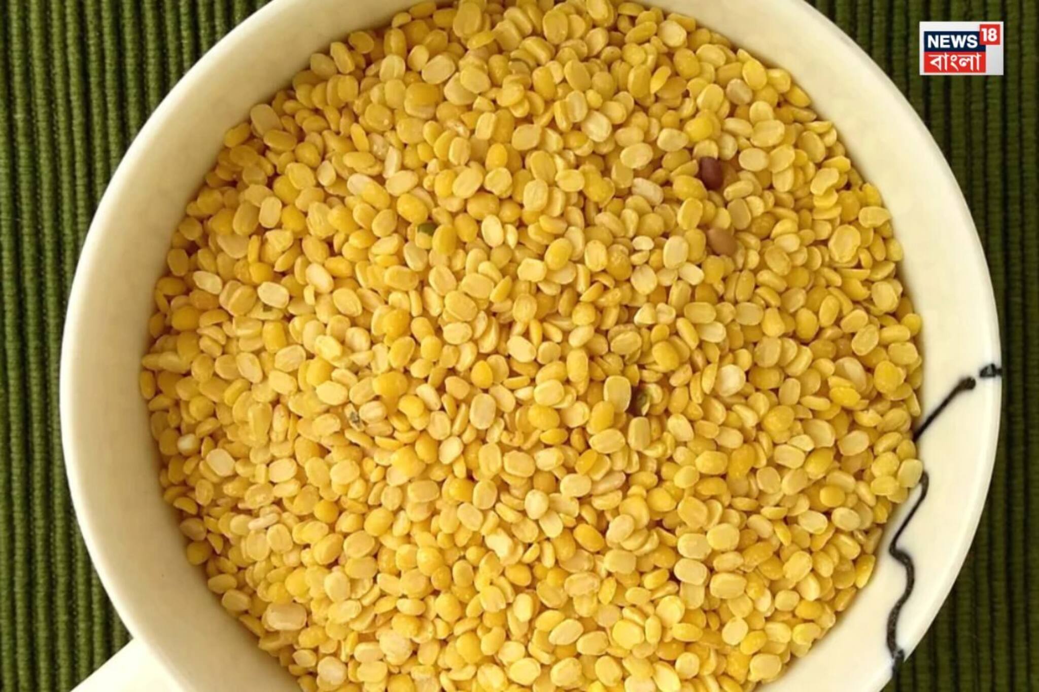 যতই খুব প্রিয় হোক, ভুলেও এঁরা মুখে তুলবেন না মুগ ডাল! বিপদের আর শেষ থাকবে না কিন্তু