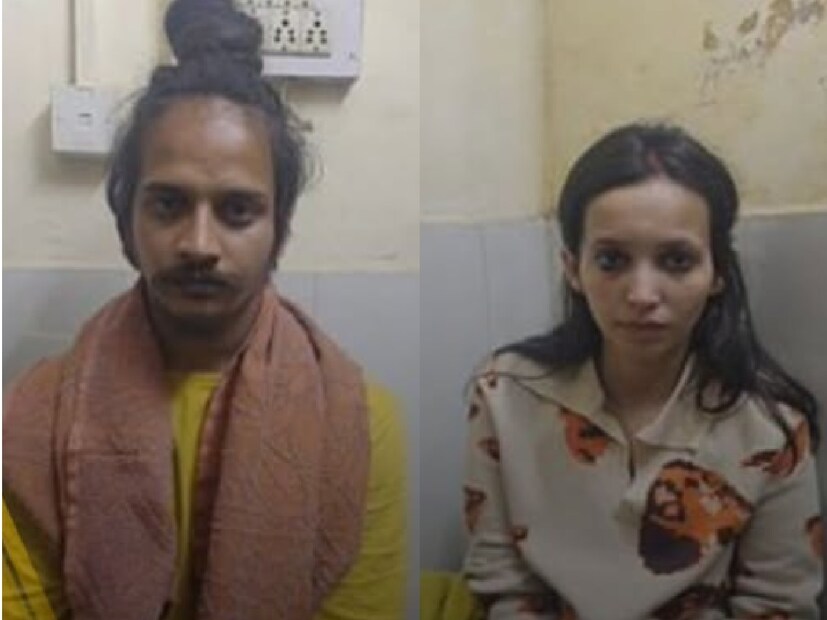 মুসকান তার নামে থাকা স্ন্যাপচ্যাট অ্যাকাউন্ট ব্যবহার করে সাহিলের সঙ্গে চ্যাট করত। "অ্যাকাউন্টটি সাহিলের মায়ের নামে ছিল না কিন্তু মুসকান এমনভাবে মেসেজ করত যে যাতে মনে হত যে সাহিলের মৃত মা পুনর্জন্ম পেয়েছেন এবং তার সঙ্গে কথা বলছেন।" Photo- Collected 