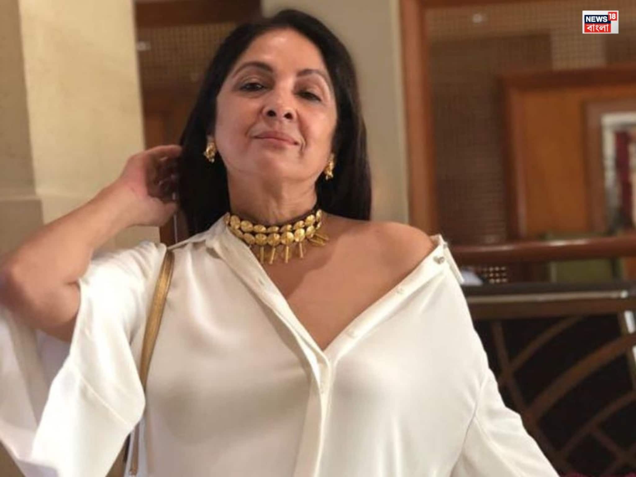 'ভয়ঙ্কর নির্যাতন! টাকার জন্য এটাও করেছি...!', বলিউডের নোংরা কেচ্ছা ফাঁস করলেন নীনা গুপ্তা