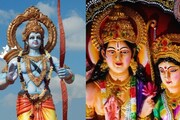 এ বার চৈত্র নবরাত্রি ৮ দিন ধরে চলবে, তাহলে রামনবমী কবে পালিত হবে? জানুন সঠিক দিনক্ষণ ও শুভ