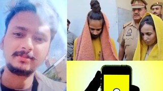 স্বামীর পাশাপাশি প্রেমিকও ছিল তাঁর চক্রান্তের নিশানায়