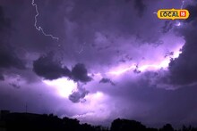 হলুদ এবং কমলা সতর্কতায় ভারী বৃষ্টির পূর্বাভাস! কোন কোন জেলা ভাসতে চলেছে, বড় আপডেট