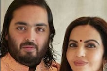 কীভাবে আশার আলো ও নিরাময়ের ঠিকানা হল ‘বনতারা’, বললেন নীতা আম্বানি এবং তাঁর পুত্র অনন্ত