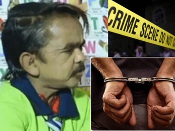 দোষী সাব্যস্ত কৌতুকাভিনেতা দর্শন