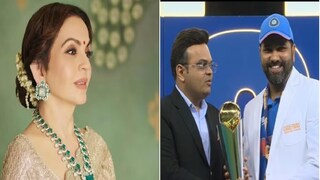 রোহিত শর্মার নেতৃত্বে ভারতীয় দলের চ্যাম্পিয়ন্স ট্রফি জয় উচ্ছ্বসিত নীতা আম্বানি 