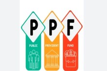 PPF থেকে টাকা তোলার এই নিয়ম জেনে রাখুন, অ্যাকাউন্ট বন্ধ করতে চাইলেও কোনও অসুবিধা  হবে না