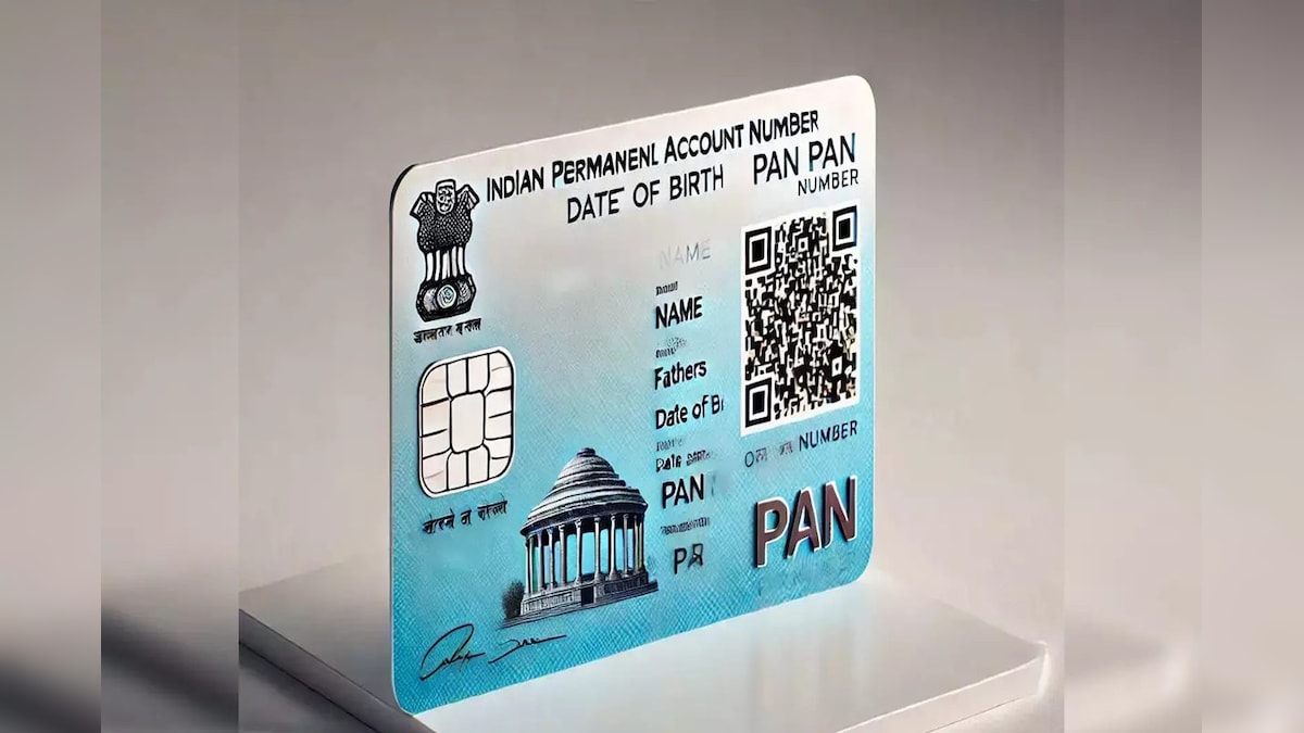 ৫০ টাকায় QR দেওয়া নতুন Pan Card, কোথায় কীভাবে আবেদন করবেন? কতদিনে হাতে পাবেন? জরুরি আপডেট