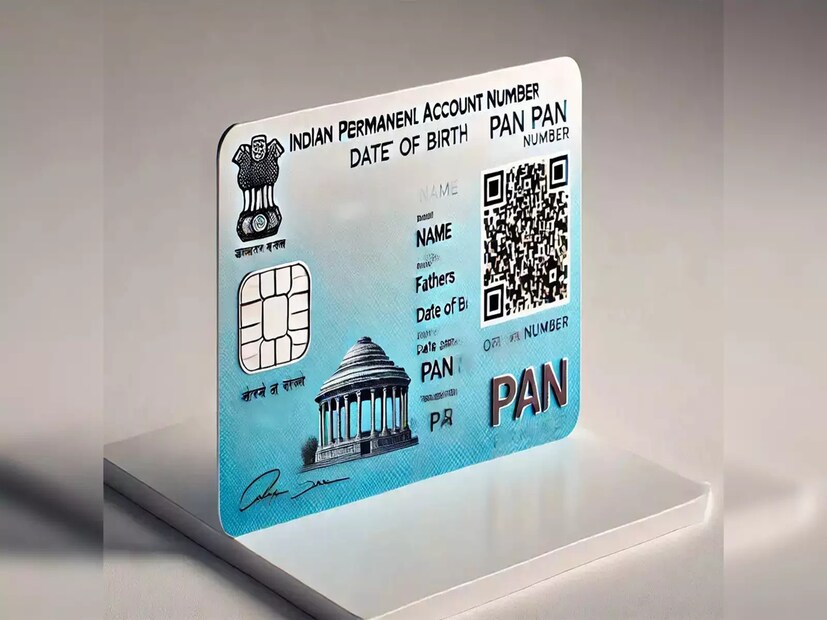 ভারতের সরকার আবারও PAN ও Aadhaar লিঙ্ক করার জন্য একটি নতুন সময়সীমা ঘোষণা করেছে। এবার যারা এখনও এই দুটি গুরুত্বপূর্ণ নথি লিঙ্ক করেননি, তাদের জন্য এটি শেষ সুযোগ হতে চলেছে।