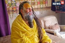 প্রেমানন্দ মহারাজের ভয়ঙ্কর ভবিষ্যদ্বাণী, কলিযুগে যা ঘটতে চলেছে…শুনলে কেঁপে উঠবেন !