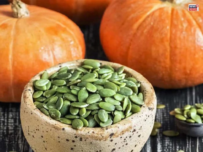 Pumpkin Seed Health Benefits: রোজ সকালে খালি পেটে খান ঠিক ‘৫টা’ কুমড়োর বীজ! জীবনে এমন পরিবর্তন আসবে, যা ভাবতেও পারবেন না…