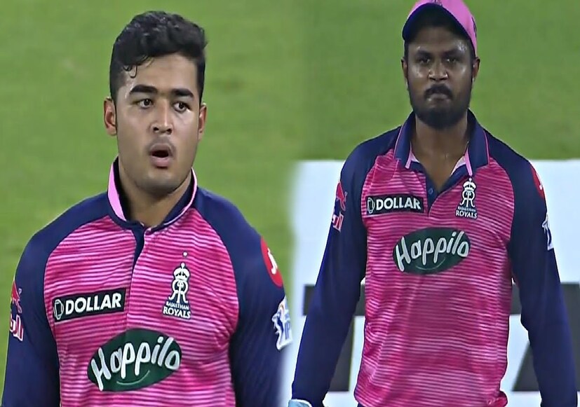শোনা যাচ্ছে রাজস্থান রয়্যালসের নেতৃত্ব দেবেন সঞ্জু স্যামসন নয়, রিয়ান পরাগ। এমন পরিস্থিতিতে প্রশ্ন উঠেছে রিয়ান পরাগ যদি অধিনায়কত্ব করেন, তাহলে সঞ্জু স্যামসনের ভূমিকা কী হবে?