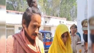 সাহিল এবং মুসকান৷ সাহিল এবং মুসকান৷